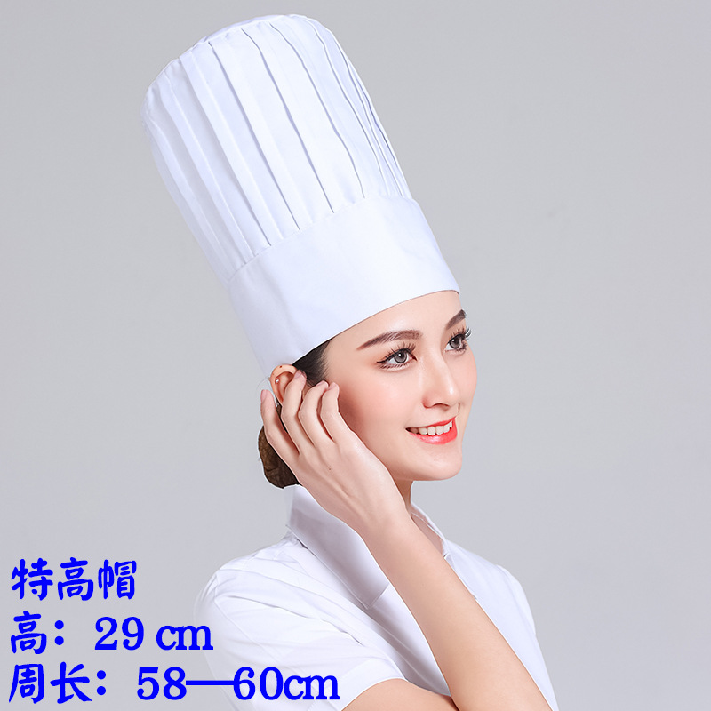 Chef cotton hat overalls work hat hotel kitchen restaurant canteen chef hat baking shop cake hat