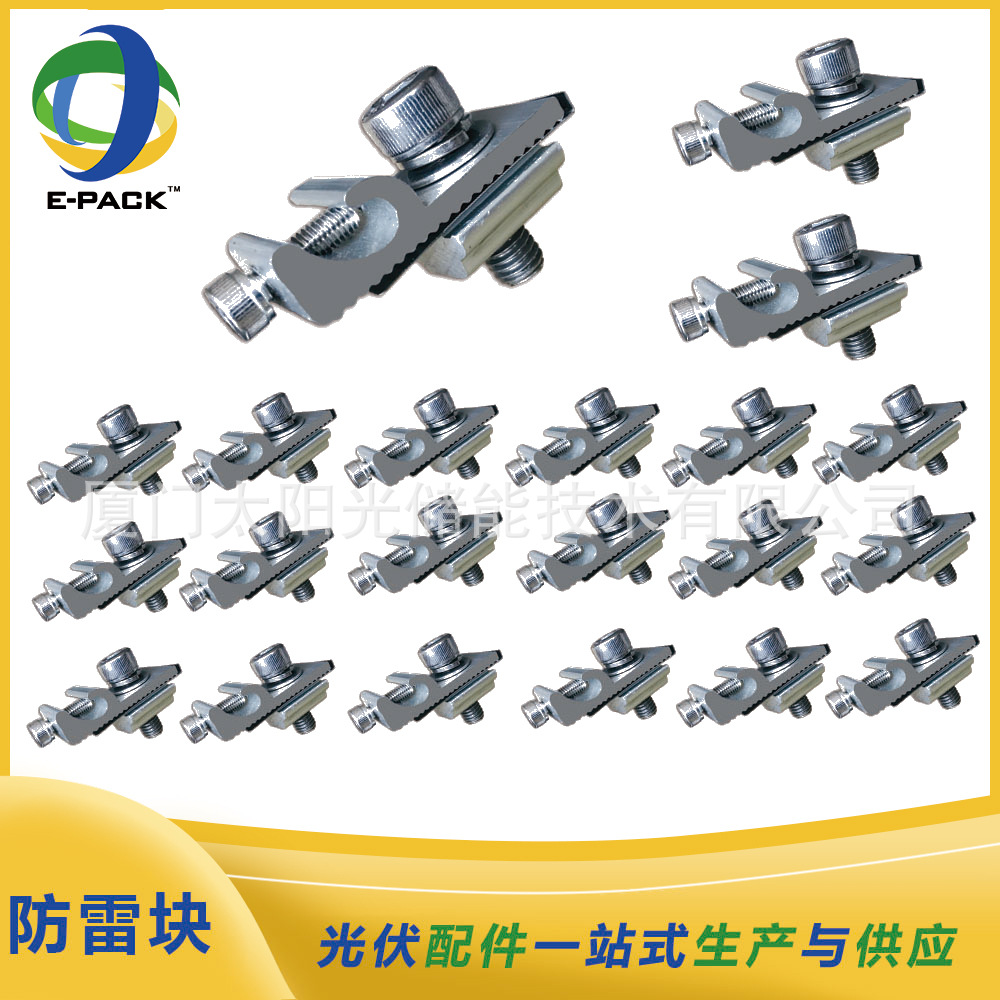 Блок защиты от молний фотогальваническая защита заземления солнечные компоненты соединение медного провода никелированный блок защиты от молний