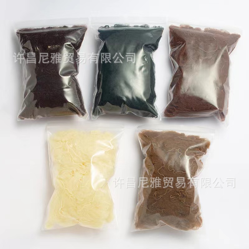 Amazon cross-border 5mm invisible hair net ballet updo hair net daily trivial hair thin net pocket elastic dense hole