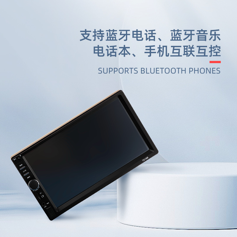 car mp5 car 7018b7012b7010bMP4MP3 touch carplay car mp5 player