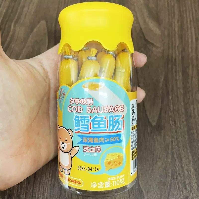 Cod Sausage, Deep-Sea Cod Cheese Sausage, Cod Sausage, Children's Snacks, Infant Snacks, Baby Snacks, Snacks