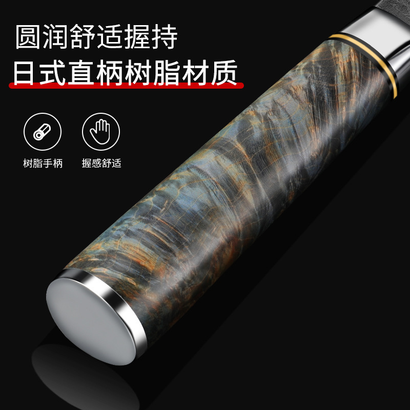 Damascus Master Chef Knife Kitchen Kitchen Knife Resin Stabilized Wooden Handle Beef Knife Bread Boning Tool L