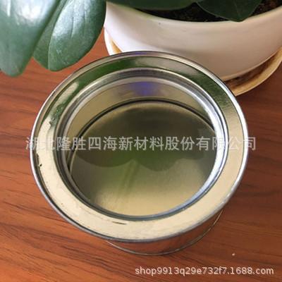 Longsheng Sihai Brand Anti-Corrosion High Temperature Paint Resin Anti-Corrosion Paint Boiler Pipe Paint Base