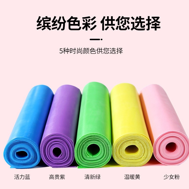 Manufacturers supply yoga fitness elastic belt dance training resistance pull rope 1.5 meters thick yoga pull sheet