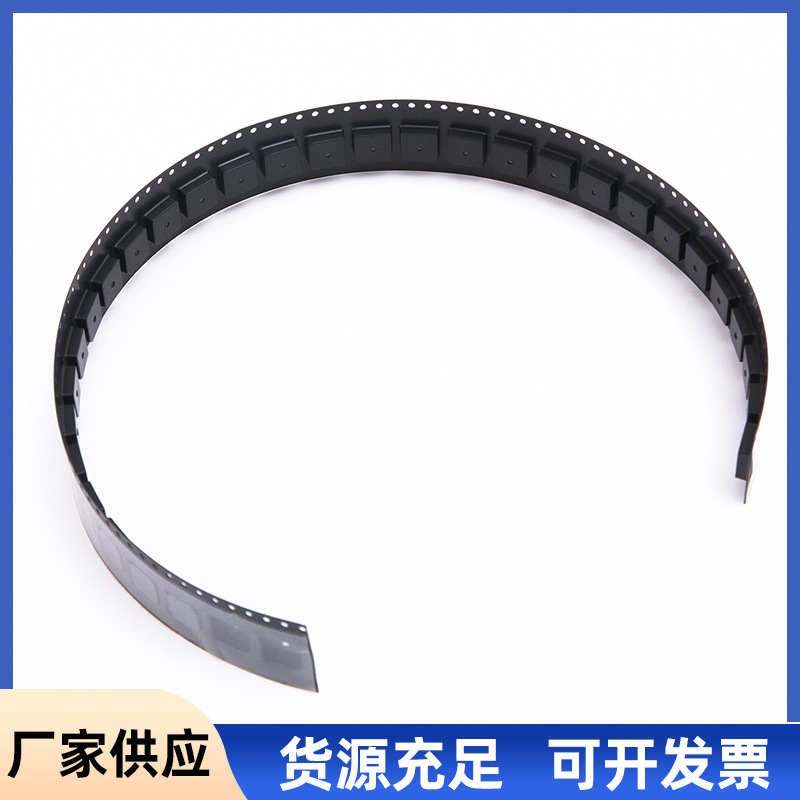 Smd Buzzer Smd-8530 Passive Electromagnetic Buzzer 16 Ohm Side Sound Buzzer Factory Direct Supply