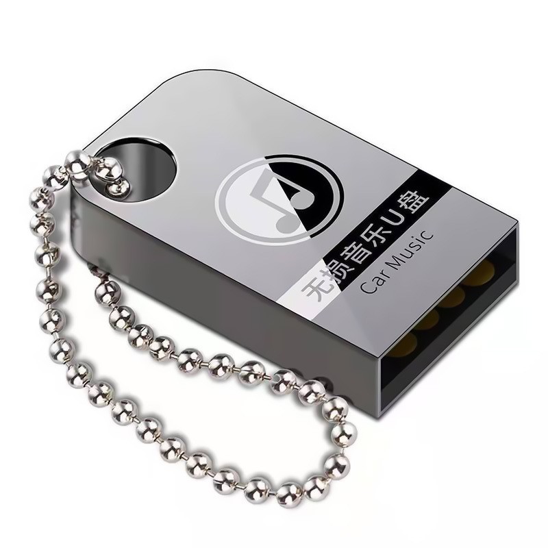 Mini Short U Disk Shell, Short Semicircular Vinyl Metal Car Music USB Flash Drive with Logo Desktop