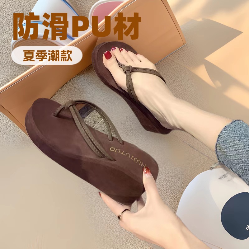 Шлепанцы женские простые 2023 новые с высоким каблуком платформенные летние с толстой подошвой