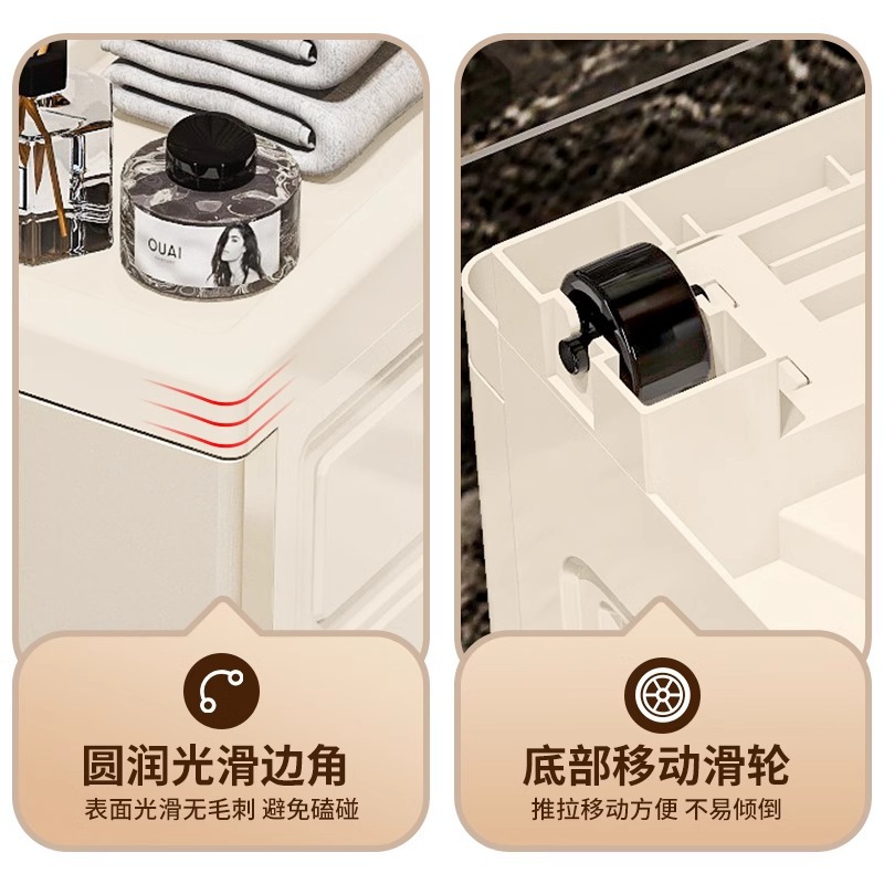 Gap Storage Cabinet Narrow Gap Floor Storage Rack Kitchen Bathroom Super Narrow Edge Gap Cabinet Household Toilet Storage Rack