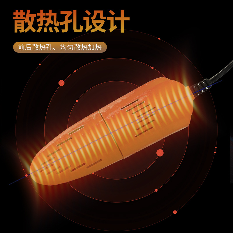 Shoe Dryer, Shoe Drying Artifact, Coaxing Warm Shoe Dryer, Sterilizing and Deodorizing Dormitory Home Multi-Functional Winter Kidsren