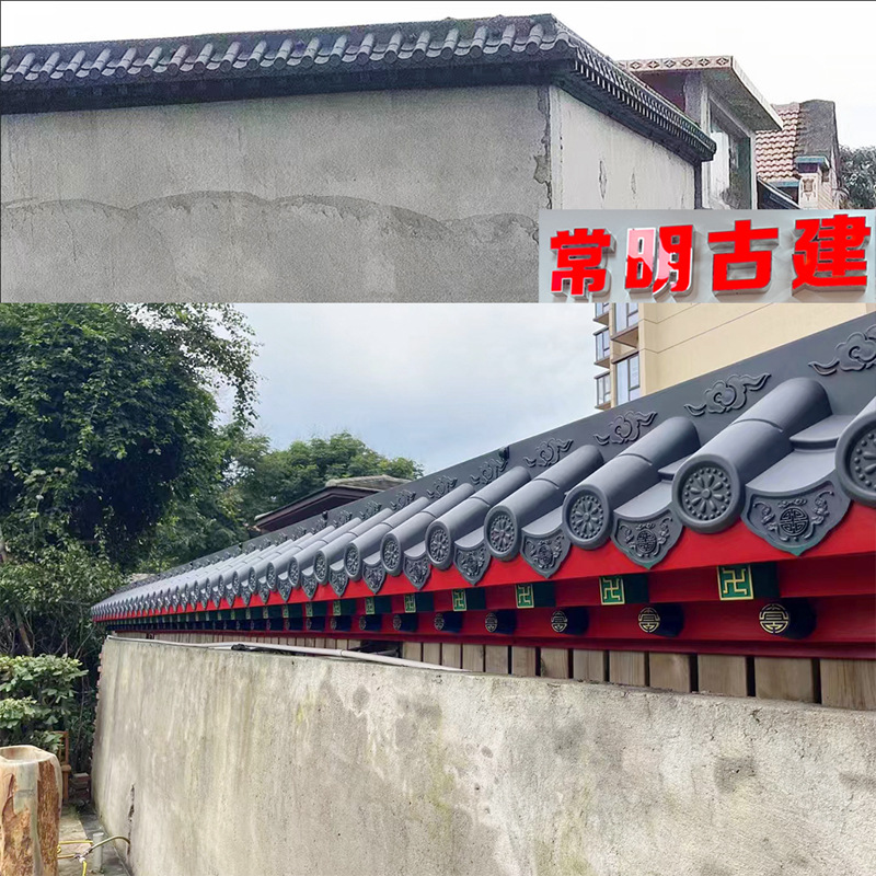 Small Extra Thick Frame-Free Tile Resin Huizhou Antique Relief Eaves Chinese Outdoor Window Rain Cover Wall Decoration