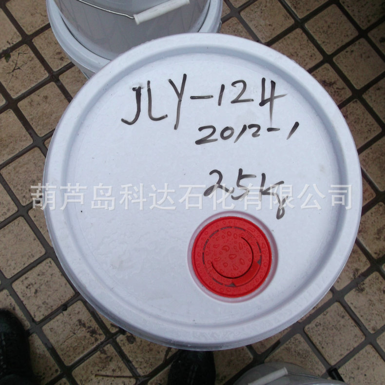 Lp-3 Liquid Polysulfur Rubber (Huludao) Jly121 Waterproof High-Elastic Structural Bonding Jinxi Chemical