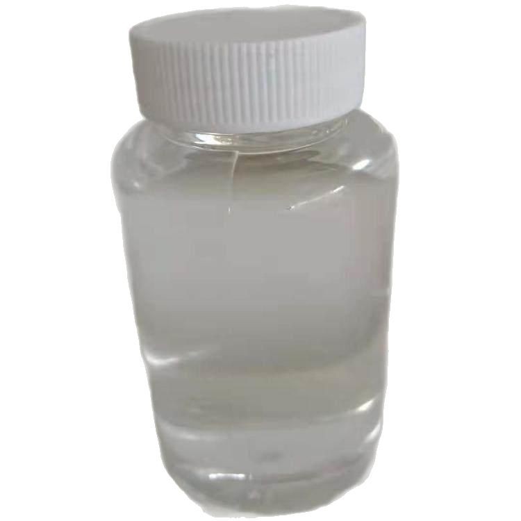 Methoxyphenol 15 Years of Production Experience Factory Direct Supply Multi-Purpose Integrity Management Fujian Shandong Shanghai