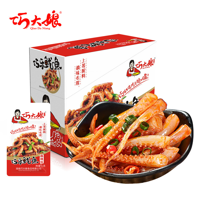 Сухой тофу с кальмарами Qiao Da Niang, готовая к употреблению закуска, закуски для драмы, прямая продажа от производителя, оптовая продажа кальмаров Qiao Da Niang