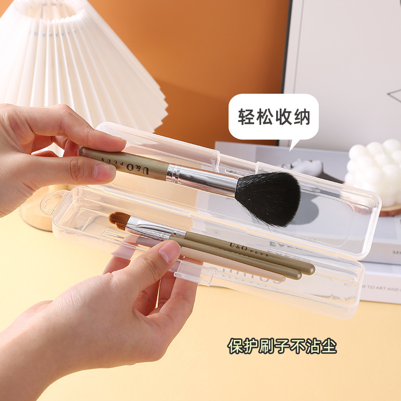 Portable Makeup Brush Storage Box Dust-Proof Pencil Box with Lid Eye Shadow Brush Eyebrow Pencil Organizer Travel Toothbrush Storage Box