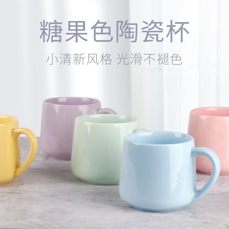 Кружка с печатью логотипа, офисная кружка для кофе, большая емкость, керамическая кружка, простой макаронный цвет