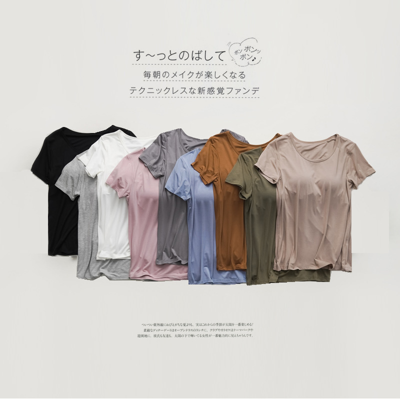 Модальная свободная футболка большого размера с короткими рукавами и чашечками для женщин, без бюстгальтера, интегрированная, полупрозрачная, йога, оптовая продажа