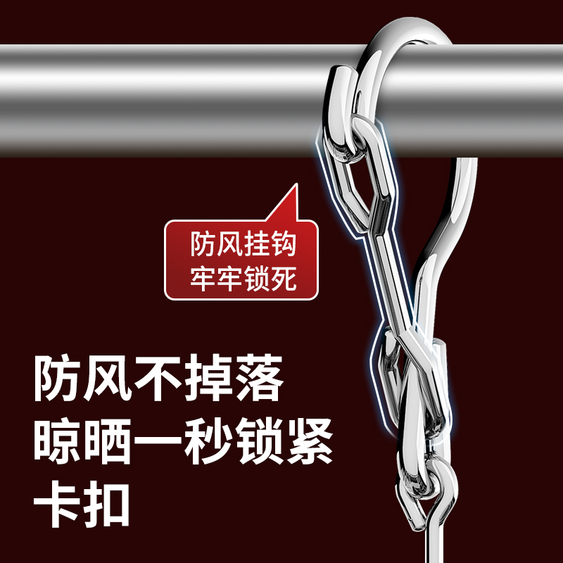 Stainless Steel Drying Socks Artifact Household Hanger Clip Multi-functional Baby Children's Dormitory Drying Socks Rack Windproof