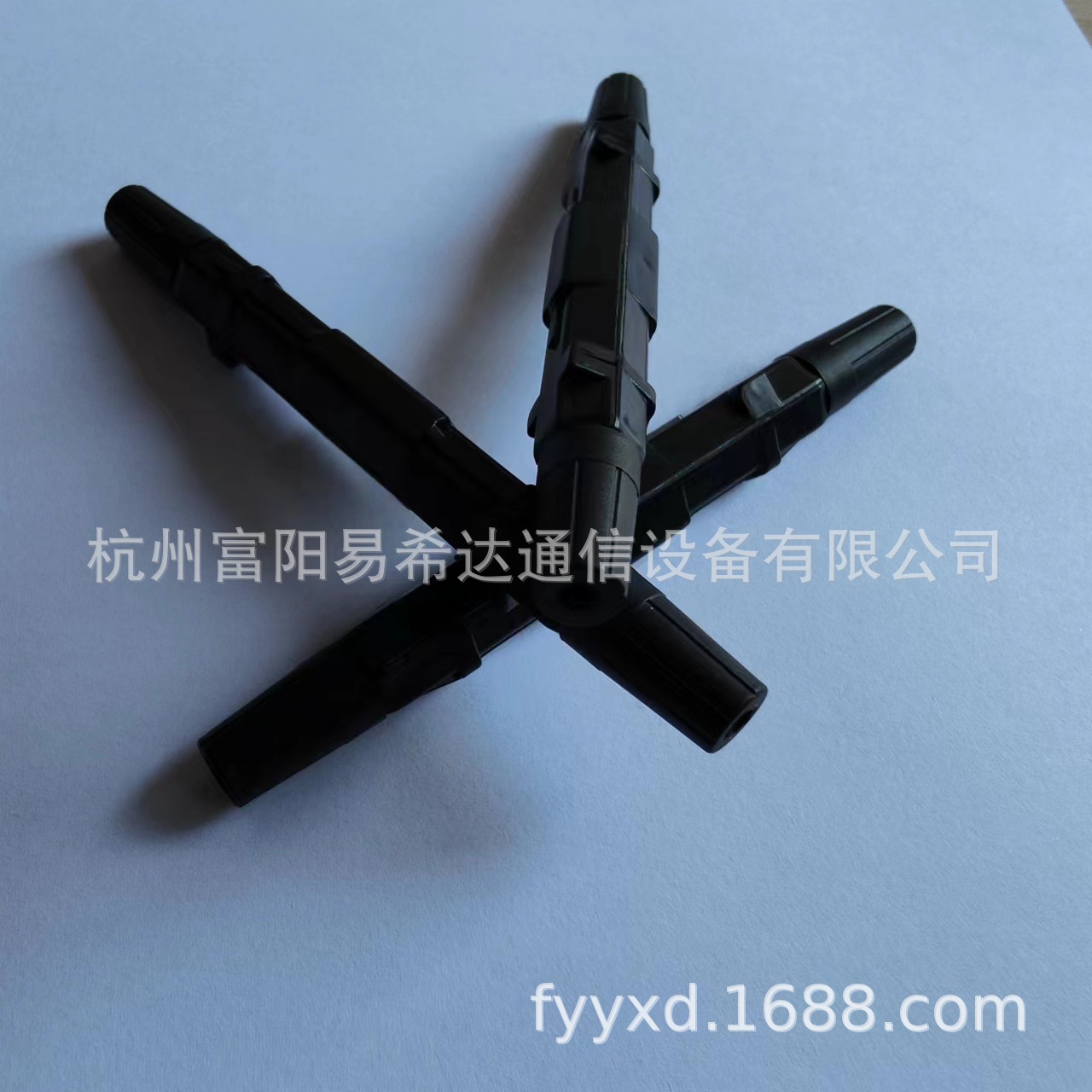 Optical fiber fusion joint protective cover leather cable fusion joint protection box Heat Shrinkable tube protection box large round box