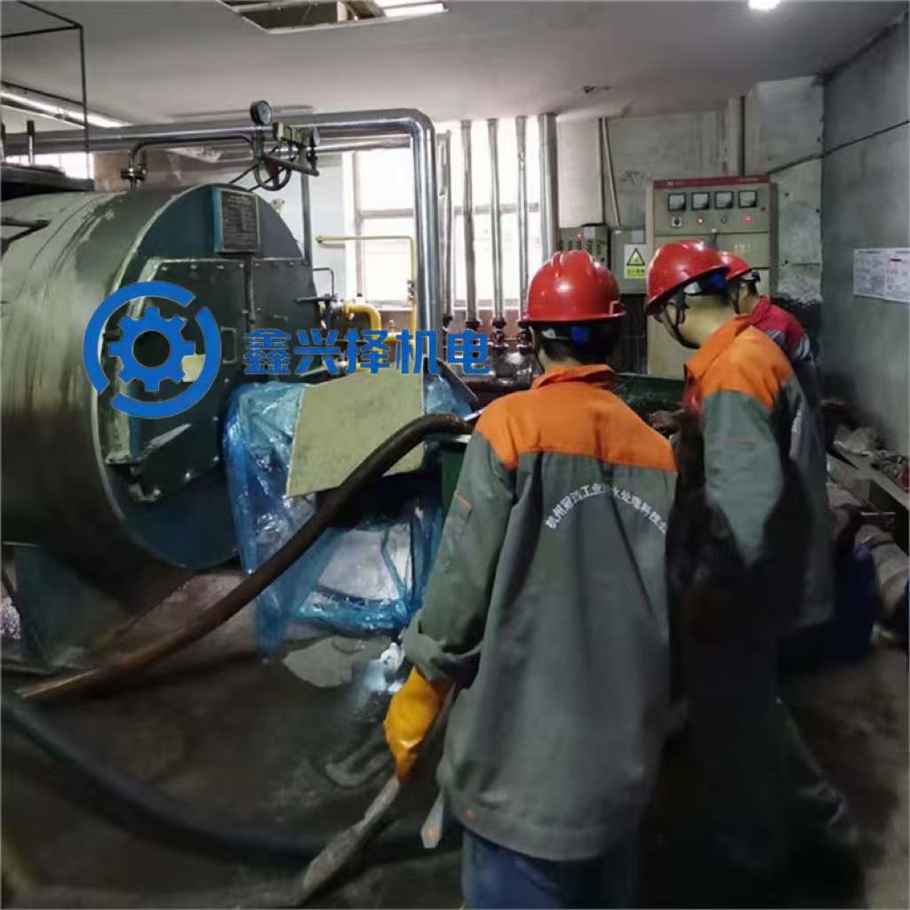 Профессиональная химическая очистка и удаление накипи котлов Guanjie, быстрая очистка с высоким коэффициентом очистки