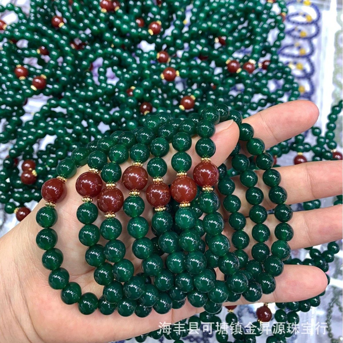 Natural Green Agate Bracelet Chalcedony with Red Agate Women's Bracelet Little Red Book Online Celebrality Live Welfare Original Design