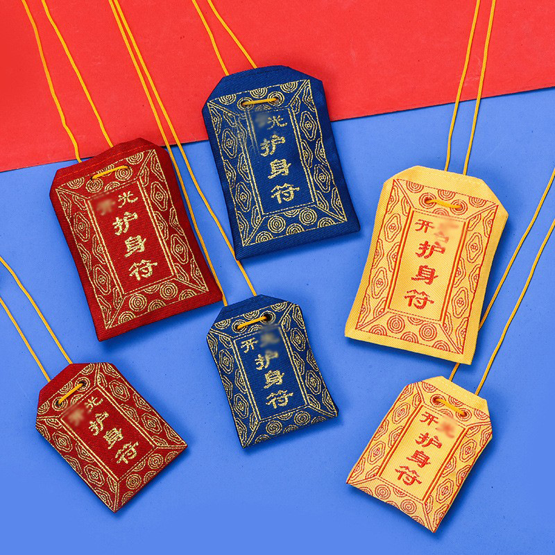 Manufacturer Wholesale Taoist Bag Lucky Bag Sachet Large Medium Empty Bag Bagua Double-Sided Embroidery Protective Cloth Bag