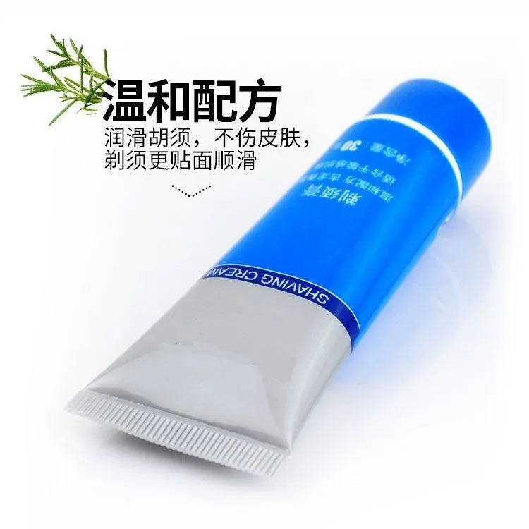 Shaving Cream Men's Shaving Gel Manual Shaving Foam Shaving Cream Cologen 30g Pack Wholesale