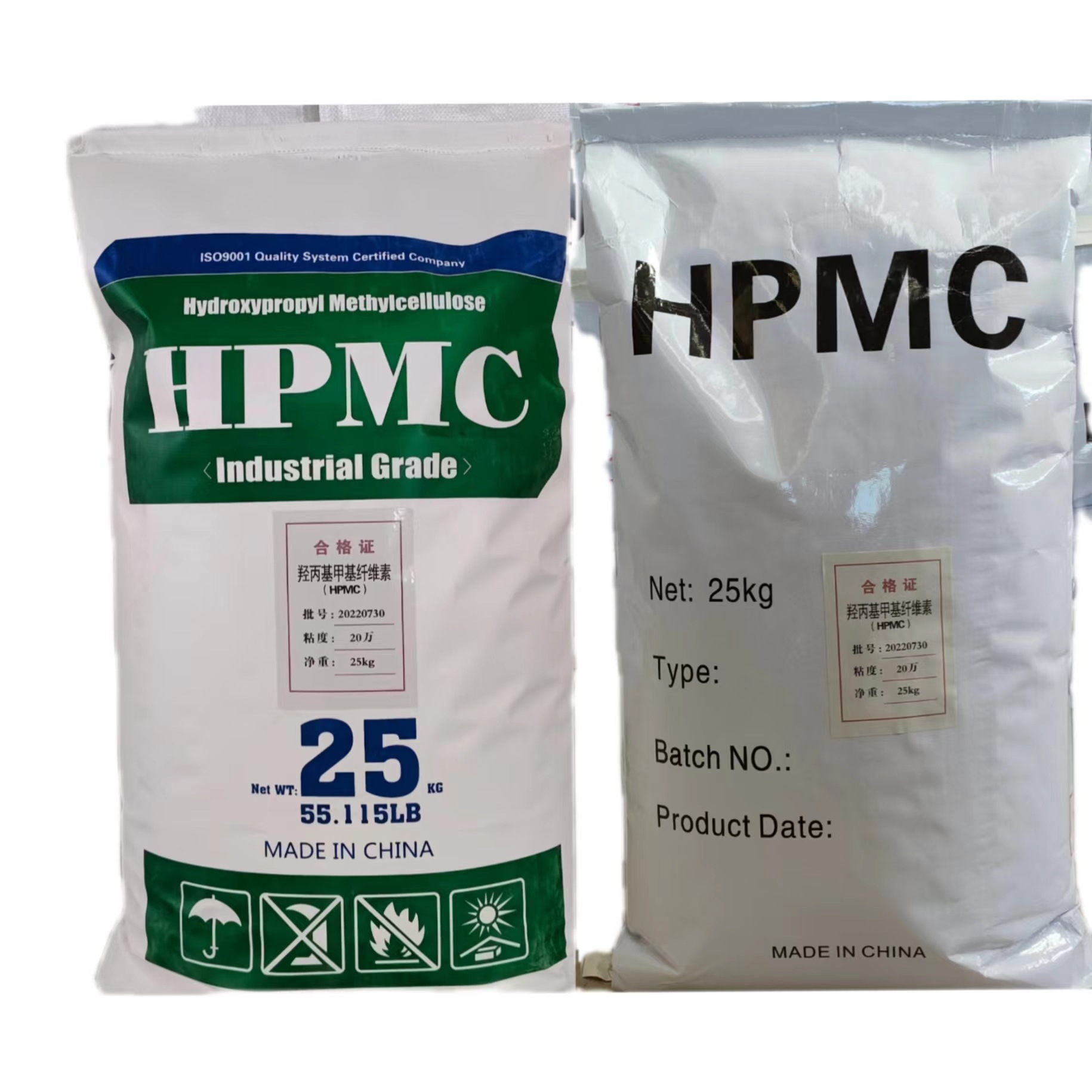 Hydroxypropyl methyl cellulose mortar putty powder coating instant cellulose HPMC high viscosity