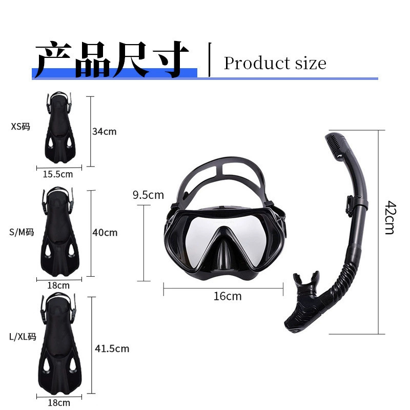 Cross-border snorkeling sanbao diving mask HD large frame diving goggles breathing tube flippers three-piece set factory wholesale