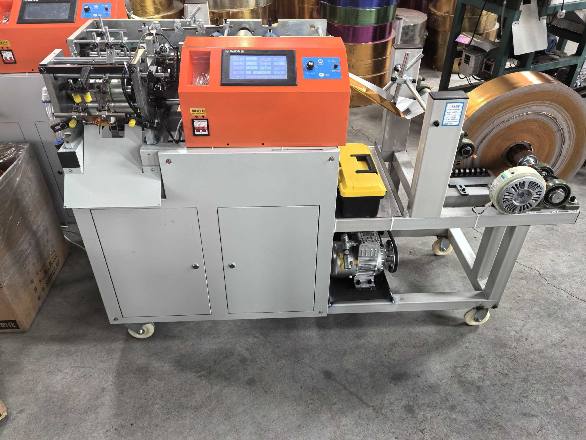 Б/У полностью автоматическая машина для складывания слитков, машина для слитков из фольги, 9,5% новая или выше, производитель машин для слитков