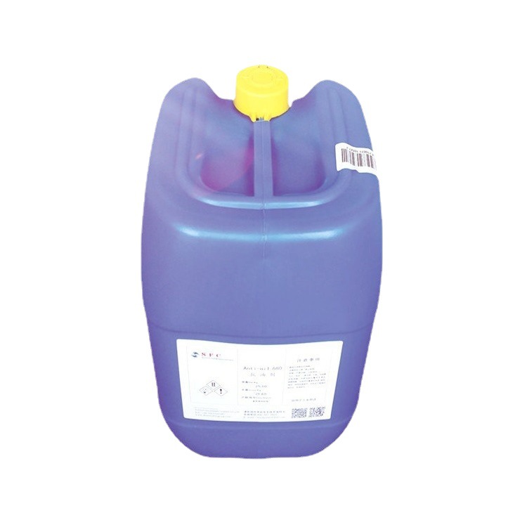 Dp-490 Water-Based Dispersant Zero Voc Universal Inorganic Organic Pigment Carbon Black Special Anti-Return Roughness