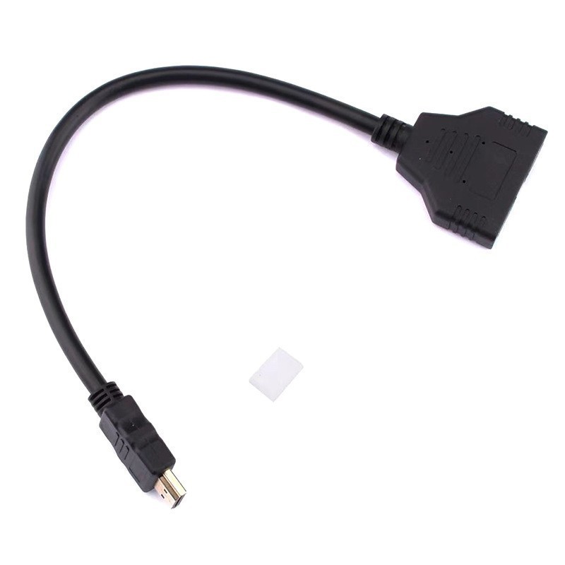 High-Definition HDMI Splitter Cable, HDMI One Input Two Output Splitter, Male to Dual Female Converter 1.4