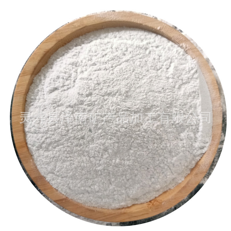 Totoro Bath Sand Bath Hamster Bath Sand Deodorizing Bathroom Supplies Fur Deodorizing White Pumice Powder Volcanic Ash