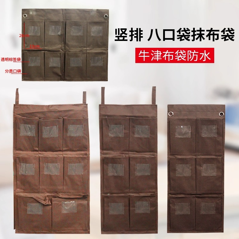 Hotel Linen Cart Bag, Guest Room Work Cart Linen Bag, Cleaning Cart, Room Entrance Cart Bag, Storage Canvas Rag Bag