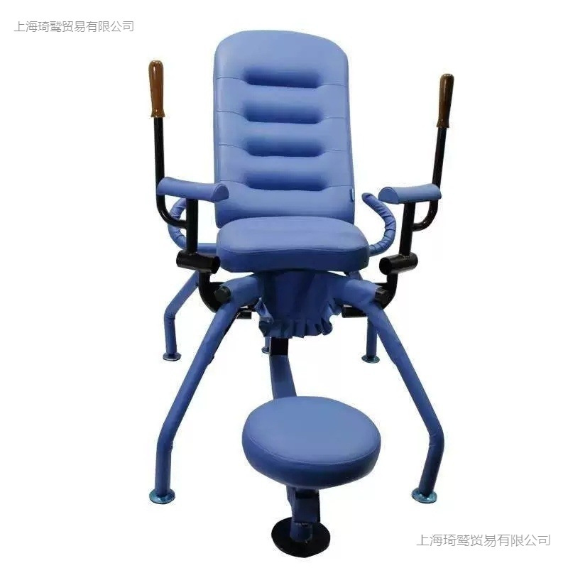 Sexy Chair, Sex Bed, Alternative Toy, Hotel Sofa Bed, Multi-Functional Electric Leisure Chair, Couple Tiger Stool