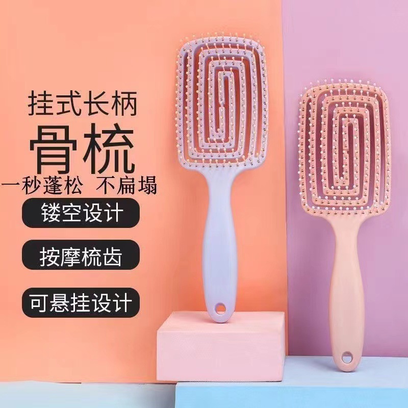 Manufacturer's Comb for Girls, Fluffy Styling Rib Comb, Hairdressing Comb, Massage Comb, Air Cushion Comb, Cross-Border Kt Comb