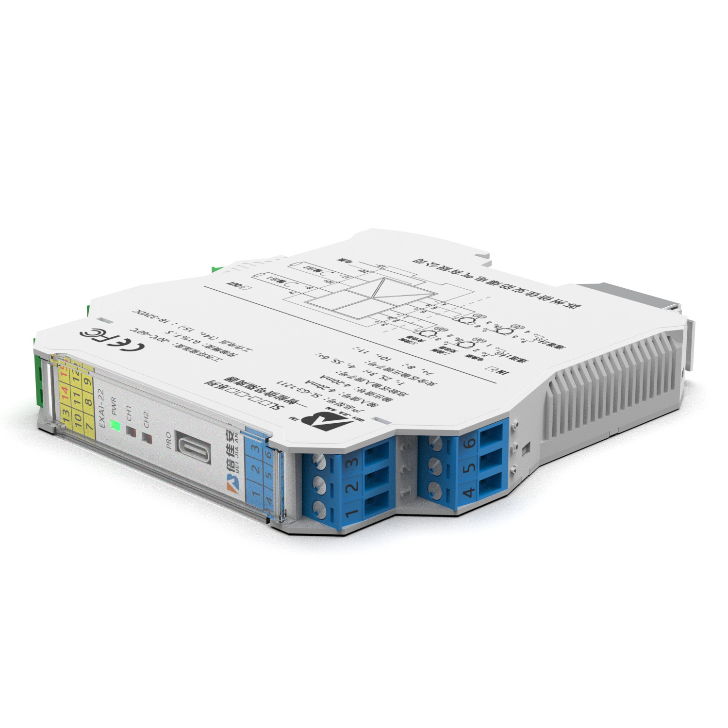 Sl-Com Communication Input Type Signal Isolator Rs485 Rs422 Bus Communication