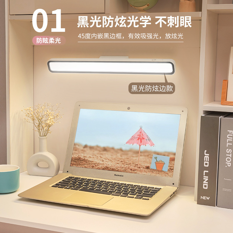 Cross-border desk lamp led cool dead lamp student learning desk lamp eye protection desk lamp bedroom desk lamp mirror headlight creative night light