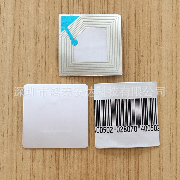 Антикражная метка радиочастоты 4*4см, Rf 8.2Mhz, антикражная метка для супермаркетов, магнитная лента