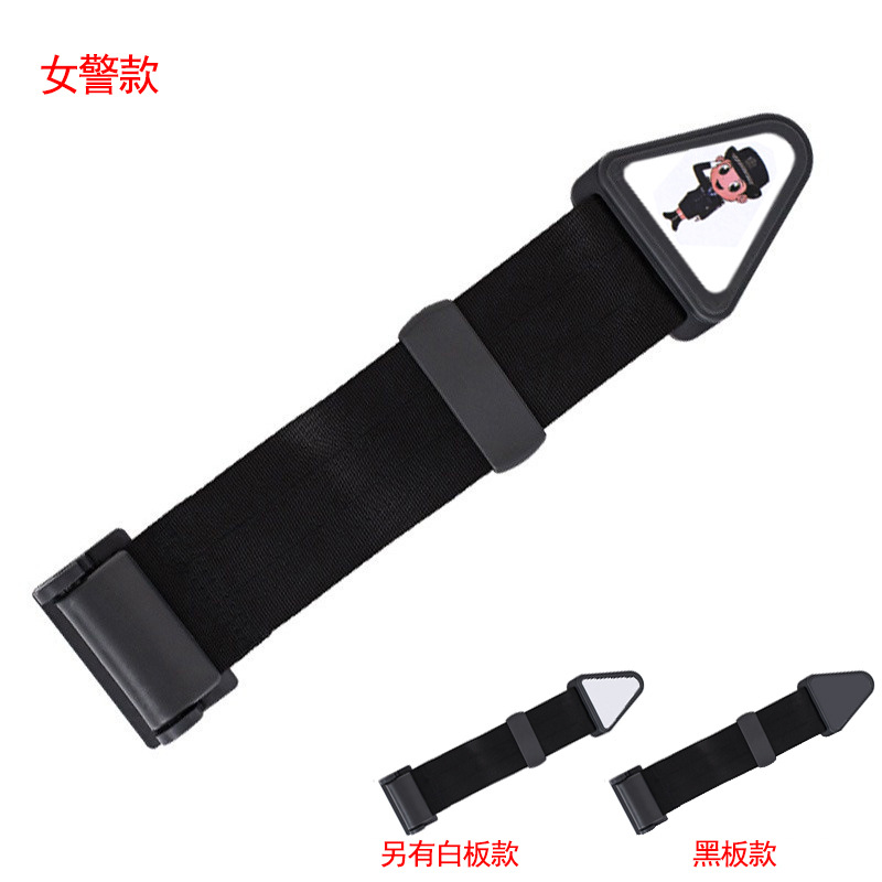 Clear Stock Car Seat Belt Holder, Child Seat Belt Adjuster, Anti-Stranglehold, Simple Limiter, Shoulder Protector