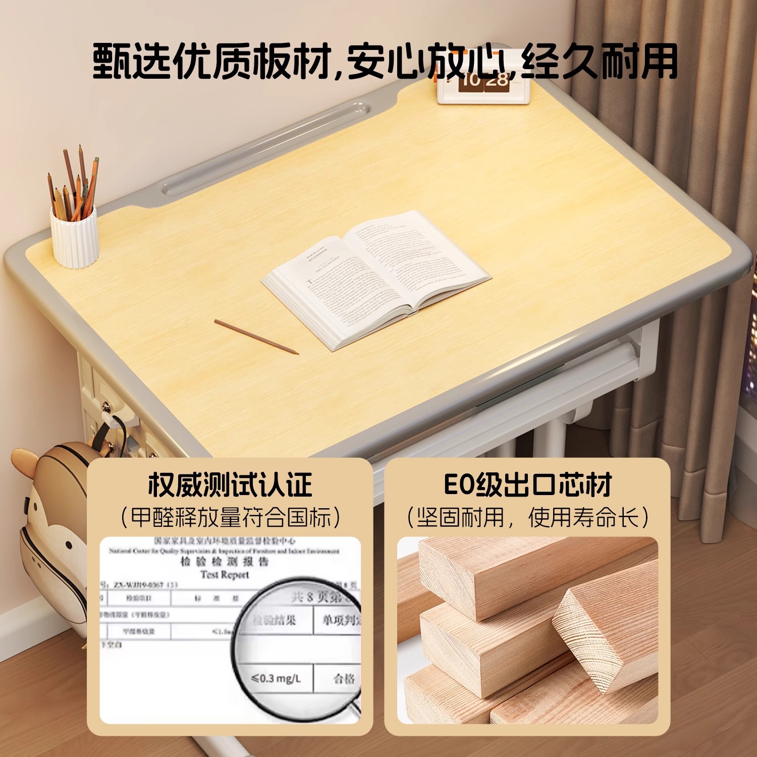 School Same Style Primary School Student Desk Desk Children's Study Table Writing Desk and Chair Home Children's Homework Desk Set