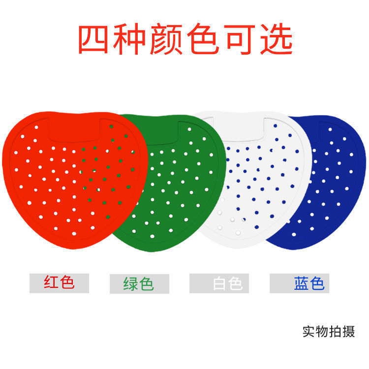 Men's Urinal Filter Deodorizing Fragrance Tablets Anti-Clogging Toilet Deodorizing Aromatherapy Urine Pad Fragrance Ball Fragrance Pad