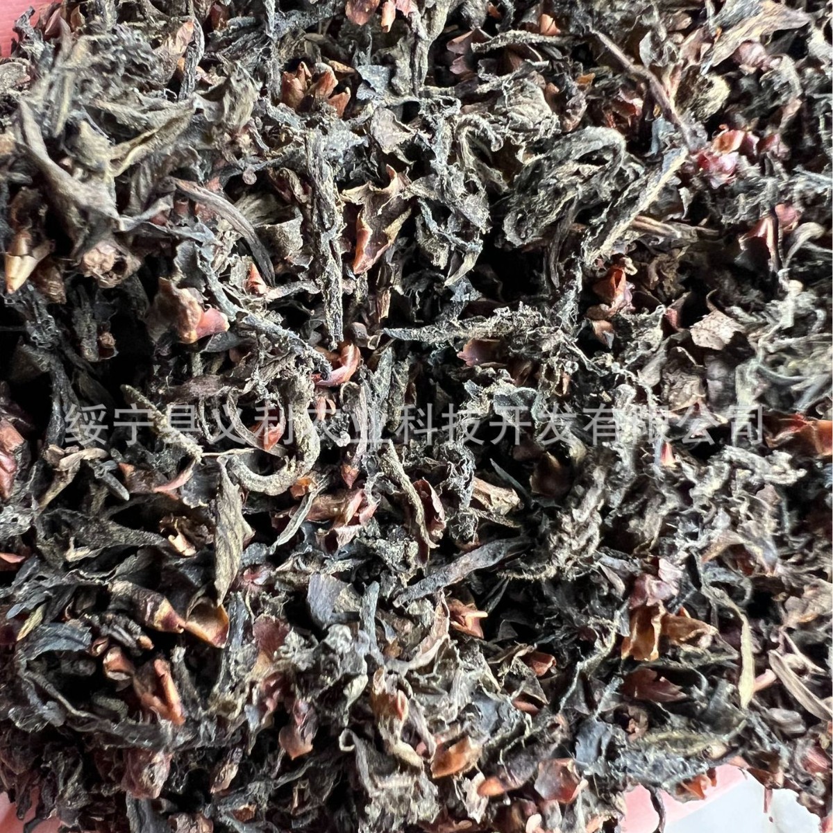 Wholesale Supply of Eucommia Male Flower Tail Material, Eucommia Tea, Eucommia Leaf Tea Tail Material, Foam