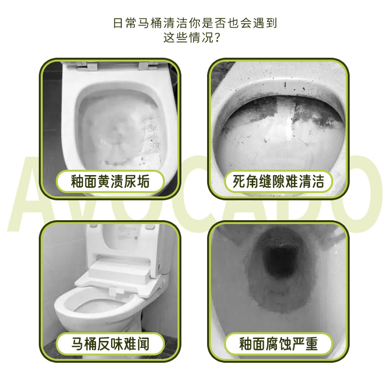 Kao Wanjieling Toilet Cleaner 500ml Bathroom Toilet Sterilization and Bleaching Powerful Toilet Cleaner Family Pack