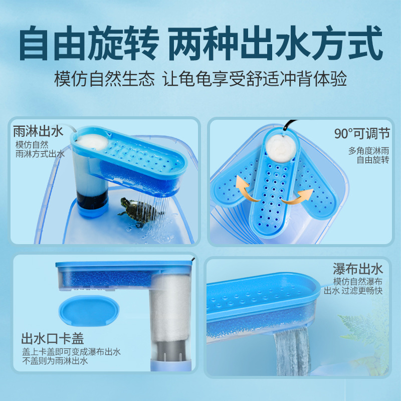 Tortoise Tank Feeding Tank with Basking Table Special Fish Tank Small and Medium-sized Plastic Tortoise Case Household Tortoise Tank with Cover