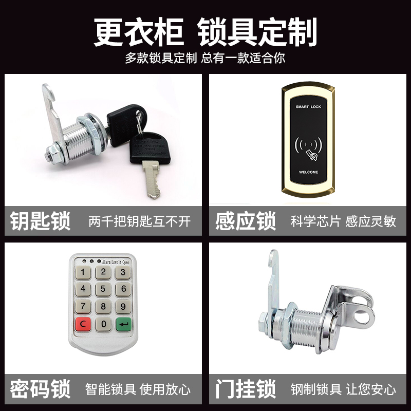 Colorful Gym Bathroom Locker Staff Dormitory Iron Locker with Lock Swimming Pool Bag Storage Locker