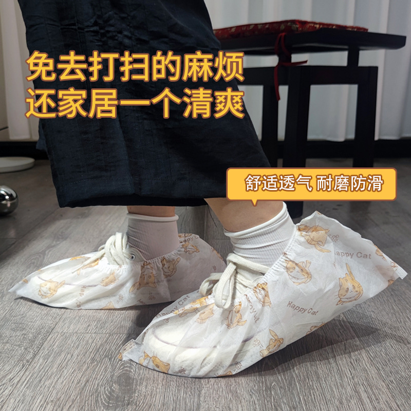 Disposable Shoe Cover Household Indoor Printed Cartoon Thickened Wear-resistant Non-woven Waterproof Non-slip Children's Foot Cover for Students