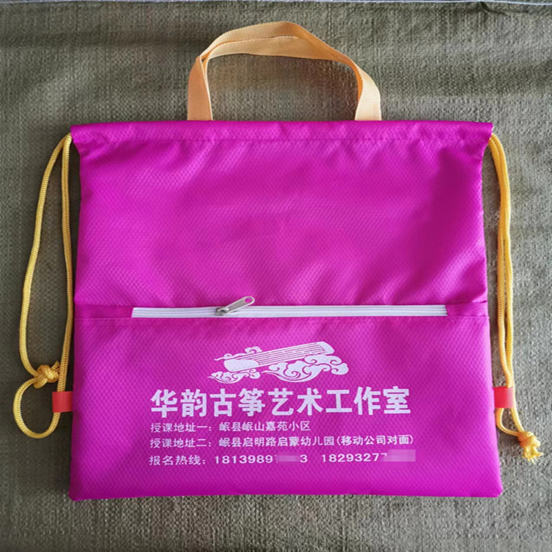 Schoolbag can be customized for primary school children simple backpack training tutorial class children advertising schoolbag printed logo