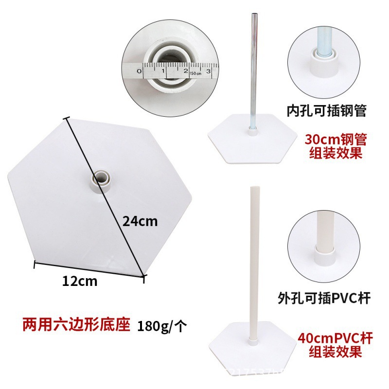 Square Water Bag Water-Filled Water Bag Arch Base Opening Holiday Celebration Party Decoration Wedding Arrangement Balloon Arch