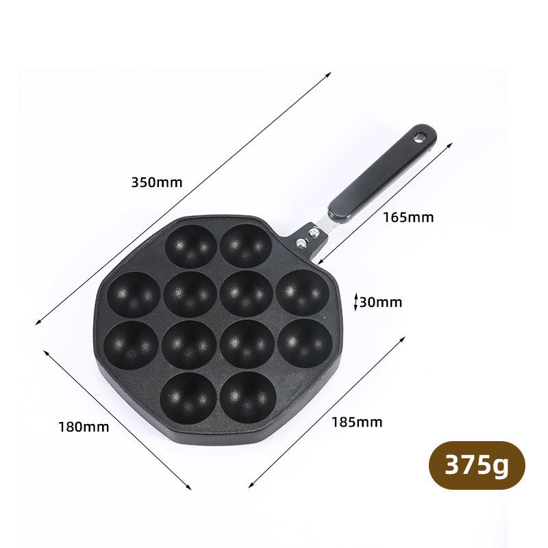 Octopus Boy Machine Home Aluminum Baking Pan Uncoated Non-Stick Pan Quail Eggs Fish Shrimp Torn Eggs Teppanyaki