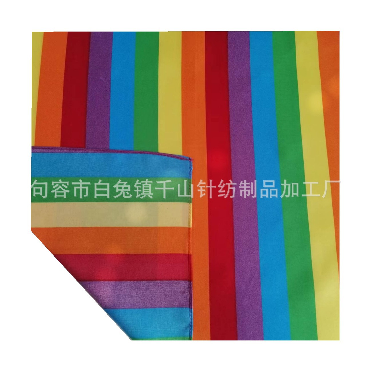 Cross-border Color Stripe Outdoor Breathable Polyester Color Square Scarf Colorful Stripe Rainbow Pattern Headscarf Festival Supplies in stock